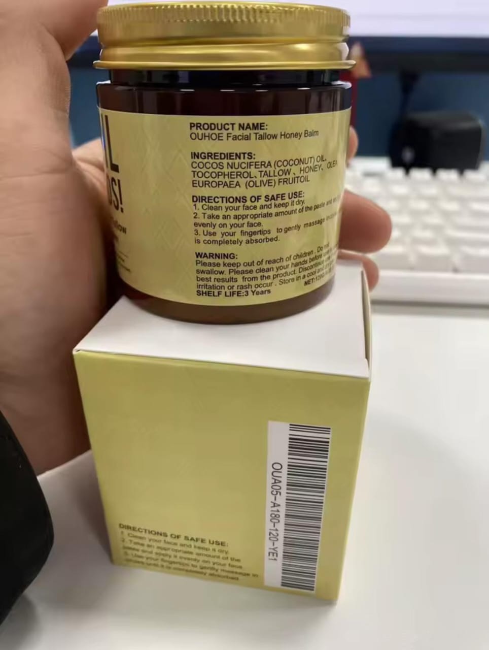 SEBO DE RES CREMA CON BALSAMO DE MIEL + ENVIO GRATIS 🎁